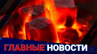 Кальяны и вейпы вновь разрешат? В МВД ответили на все вопросы