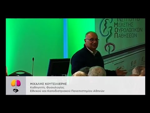 Σεξ μετά χειρουργική επέμβαση του προστάτη βίντεο