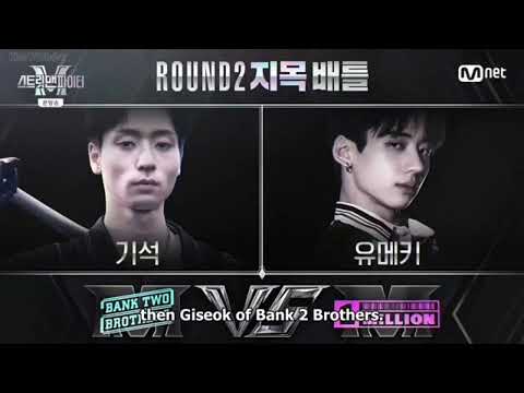 Bank Two Brothers Giseok is a crazy person when it's come to battle.