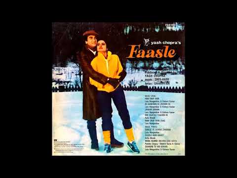 Lata Mangeshkar, Kishore Kumar - Hum Chup Hain