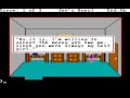 Let S Play The Demo Of Jen S Quest Part 1