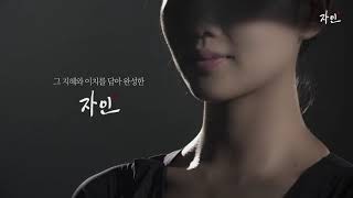 자인 리뉴얼 영상 브랜드 순환~Myanmar