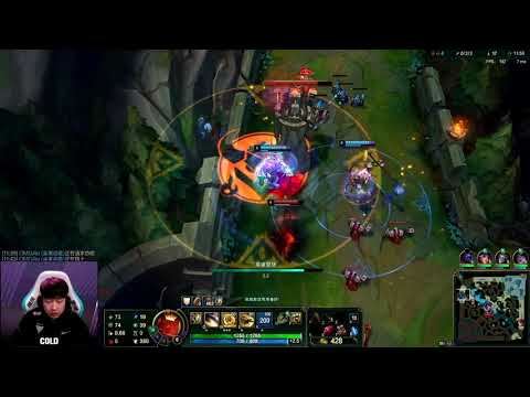 [Cold Galio POV] LPL Spring 2021 - Oh My God vs Royal Never Give Up - Game 2