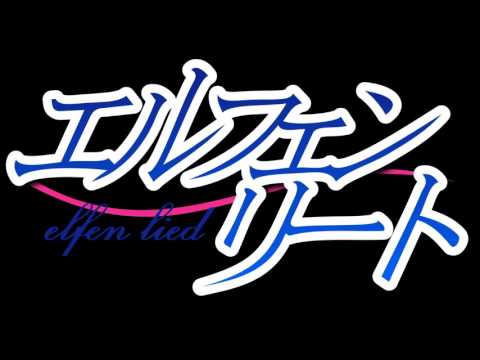 Elfen Lied - Soundtrack 14 - Ametsuyu HQ