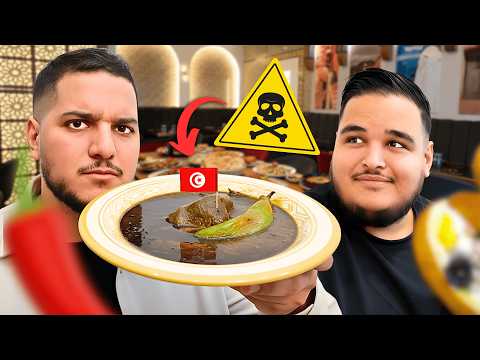 ON TESTE LES PLATS INCONNUS TUNISIENS 🇹🇳