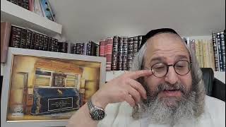 *בית המדרש הווירטואלי עמוד מוהר"ן* מתוך לימוד ה'עמוד היומי' ליקוטי מוהר"ן צו' עמוד א תורות צד' – צו' (הרב מוטה פראנק) - התמונה מוצגת ישירות מתוך אתר האינטרנט יוטיוב. זכויות היוצרים בתמונה שייכות ליוצרה. קישור קרדיט למקור התוכן נמצא בתוך דף הסרטון