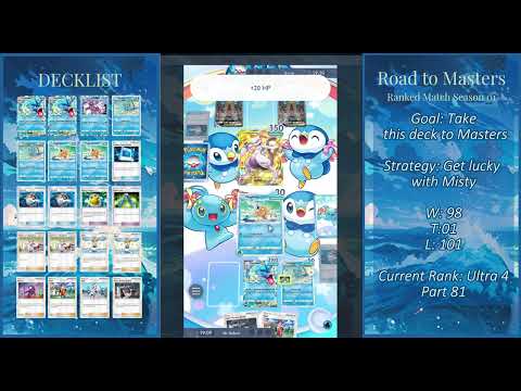 Road to Masters - Ranked Match Season 01 - Gameplay - Part 81