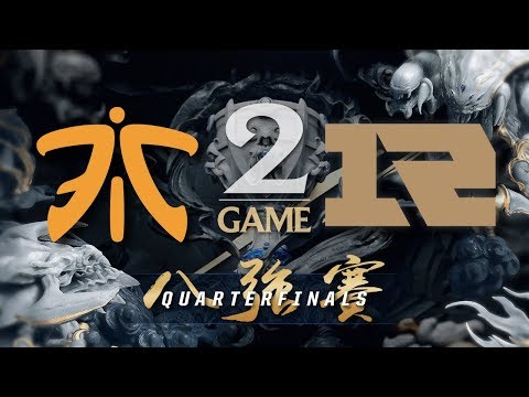 【Riot】RNG vs FNC Game2 Highlights - 2017 世界大賽八強賽 Worlds 2017 Quartfinals Day3