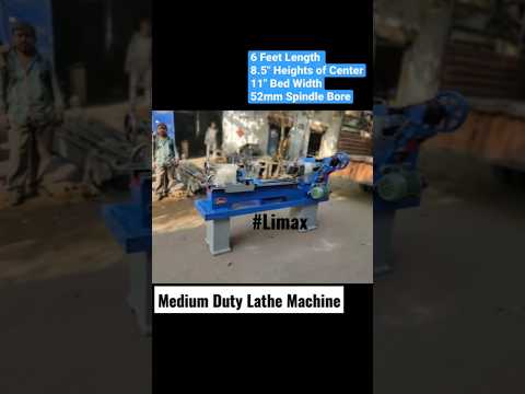 Tool Room Lathes