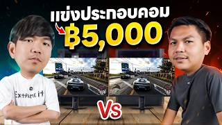Video thumbnail image
