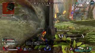 えぺ