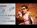 Rayya Rayya Full Video Song Bhadram Be Careful Brotheru Sampoornesh Babu Charan Tez Hameeda