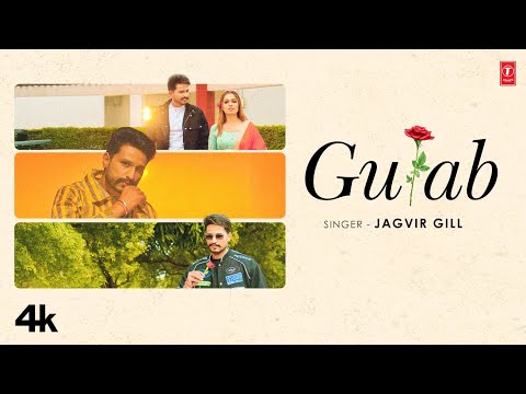 Gulab — watch video