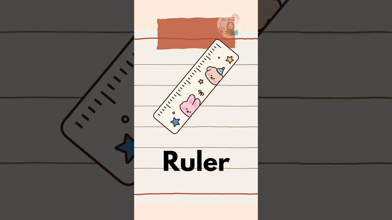 Classroom Objects | مفردات القسم باللغة الانجليزية