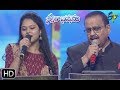 Rangulalo Kalavo Song SP Balu Ramyabehara Performance Swarabhishekam 7th July 2019 ETV Telugu