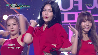 뮤직뱅크 Music Bank-Deep Blue Eyes - 옆소 (Deep Blue Eyes(Prod.by JINYOUNG) - Girls Next Door.20170714
