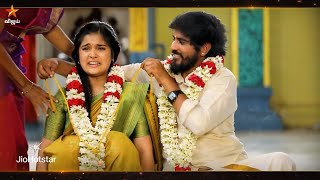 Download lagu Ayyanar Thunai | 23rd to 25th October 2025 – Promo mp3