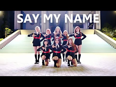 ANS (에이엔에스) - 'Say My Name' Dance Cover by The Wynn