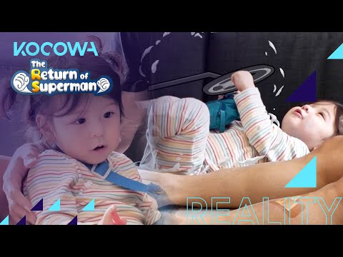 Here's Jin Woo's buttock massage [The Return of Superman Ep 381]