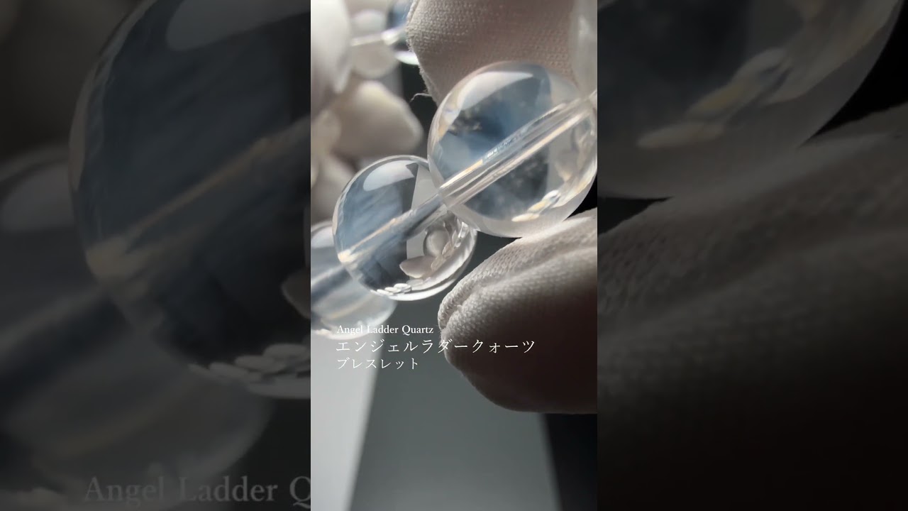 [トップクォリティ]マダガスカル産エンジェルラダークォーツブレスレット（約12.5mm玉）-slide-youtube