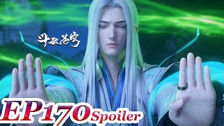 MULTI SUB -【Battle Through the Heavens】EP170 Spoiler | Advanced Ban Sheng with Yao Chen