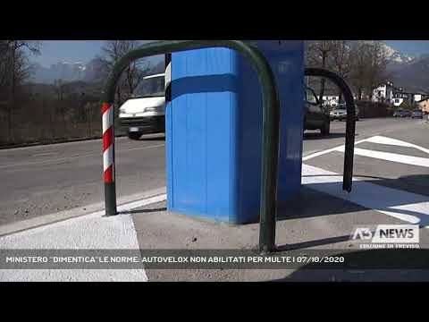 MINISTERO “DIMENTICA”LE NORME: AUTOVELOX NON ABILITATI PER MULTE | 07/10/2020
