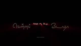 Download lagu Maanin iru kangal | whatsapp status tamil | black screen lyrics | Innum oru yekkam enna mp3
