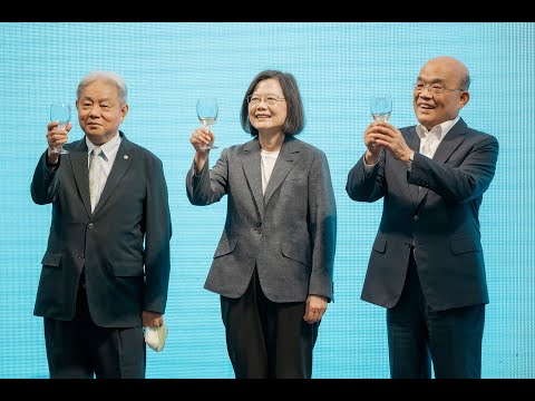 20231104 Presidente participou da "9ª Segunda Reunião Geral do Distrito de Pingtung, Nova Cidade de Taipei"