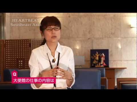 岡野清香さん｜INTERVIEW｜GO GLOBAL! -世界で活躍するセンパイたち- 神田外語大学