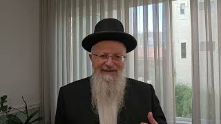 איך זוכים בחמישים שערי בינה? | הרב שמואל אליהו | הלכה יומית | י"ד ניסן תשפ"ד (הרב שמואל אליהו) - התמונה מוצגת ישירות מתוך אתר האינטרנט יוטיוב. זכויות היוצרים בתמונה שייכות ליוצרה. קישור קרדיט למקור התוכן נמצא בתוך דף הסרטון