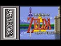 𝐋𝐎𝐍𝐆𝐏𝐋𝐀𝐘 The Legend Of Zelda A Link To The Past SNES MSU1 PTBR