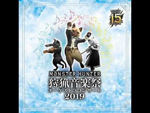 The Shadow Upon the Tempest - Kushala Daora ~ Ruler of the Flame   Teostra & Lunastra MONSTER