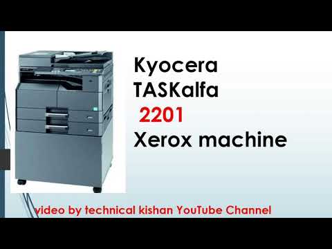 Kyocera Multifunction Printer
