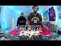 Artist Spotlight The Best Of Drake Mix By Dj Higgy