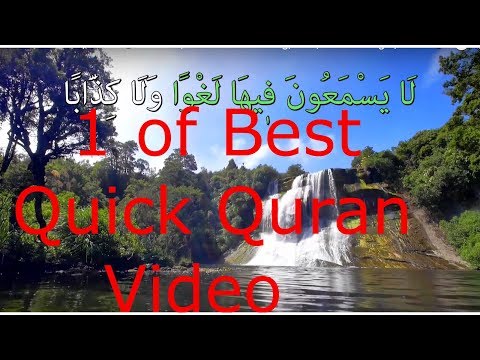, title : '37 surah in 37 minutes, AMAZING VIEWS, Word by Word Quran, FHD, 50+ Languages, Part 30'