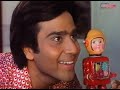 फिल्म फासला का लोकप्रिय गाना Zindagi Cigarette Ka Dh