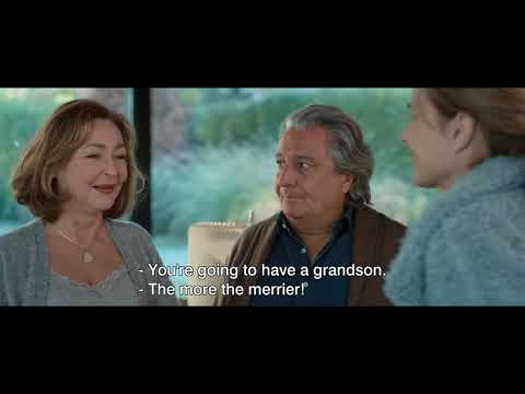 Трейлер
