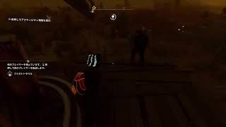 #DYINGLight2　　#ゲーム実況　#声真似ゲーム実況　#ヘタリア声真似　 #初心者