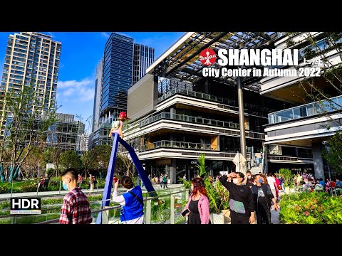 Shanghai Walk Autumn 2022 - Novo complexo comercial Suhe MixC World to the Bund - 4K HDR - Shanghai Suhe Bay Universal World to the Bund