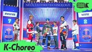 Download lagu [K-Choreo 8K] NCT U 직캠 '90's Love' (NCT U Choreography) l @MusicBank 201127 mp3