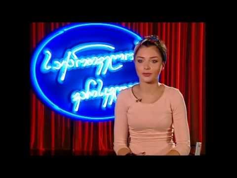 ნინა სუბლატი / Nina Sublatti  --"Speed King"