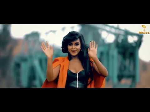 #Rahel O/Gabir #New Eritrean Song  መዋረዪ |Official Video-2019| #Maico Records