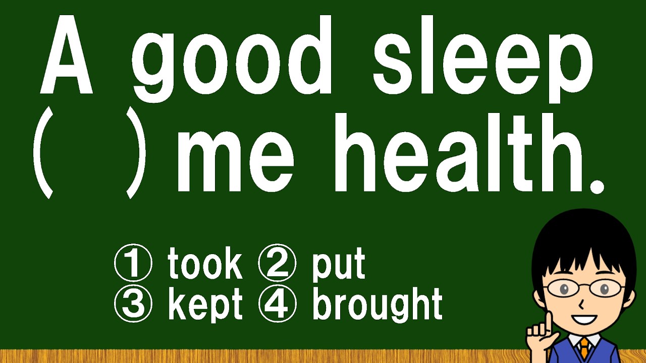 【重要なのは、空欄の後ろの形！】１日１問！高校英語873【大学入試入門レベルの空欄補充問題！】