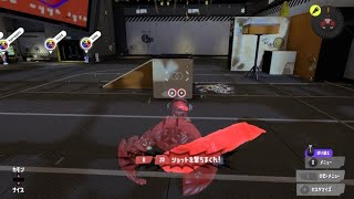 【スプラトゥーン3】前夜祭だああああああああああ【リアルタイム字幕】