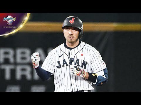 Highlights: Venezuela v Japan - WBSC Premier12 2019