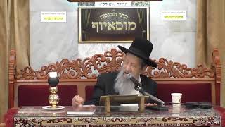 הרב בן ציון מוצפי • פרשת נשא סיון תשפ"ב