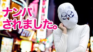 オンラインゲームのお話にゃん♪