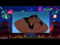 Mulan Bathing Scene Danish
