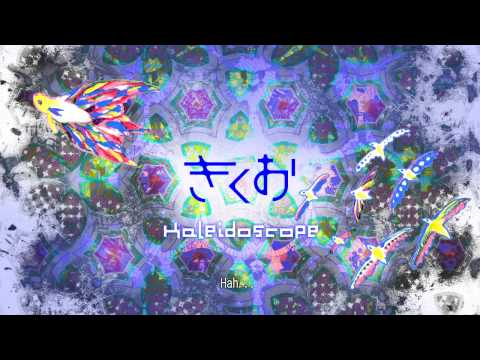 Video thumbnail for ​kaleidoscope