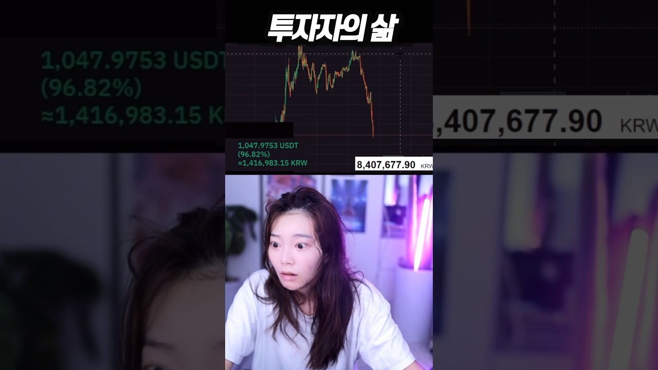 YouTube 동영상 썸네일